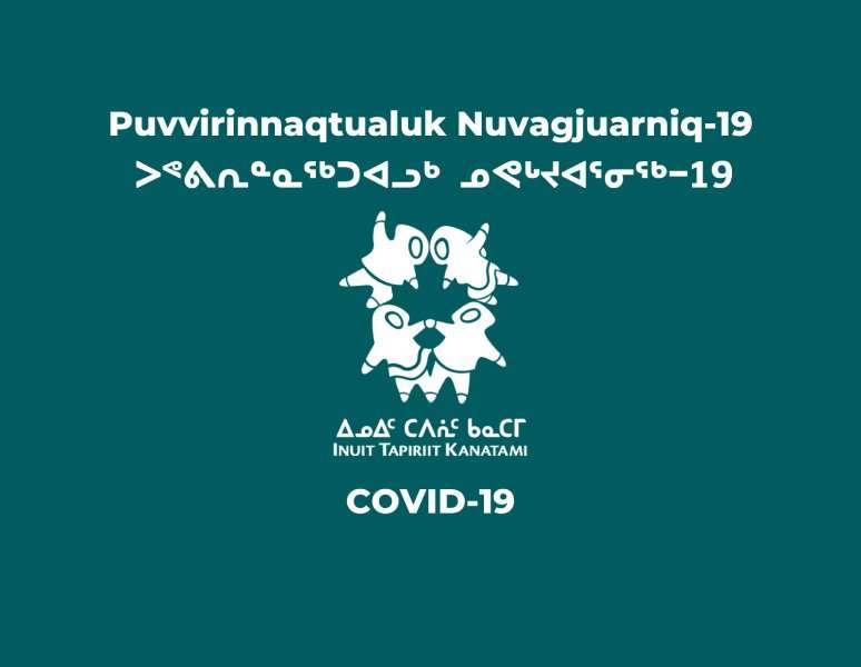 A Message from President Natan Obed on COVID-19