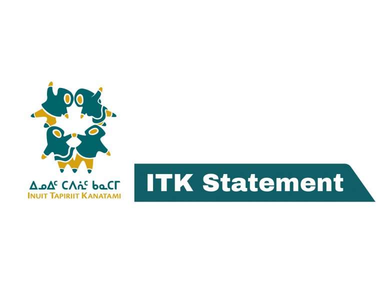 itk_announcement