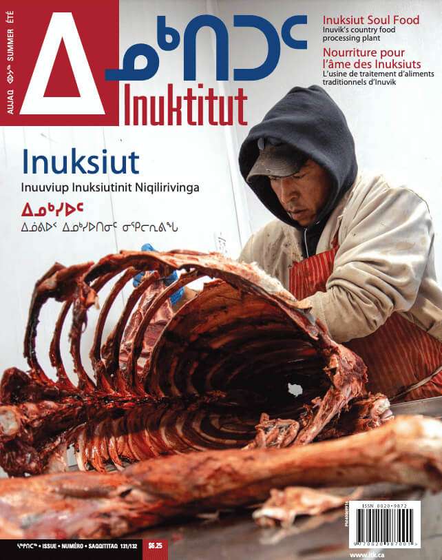 Inuktitut-Issue-131-132-img (1)
