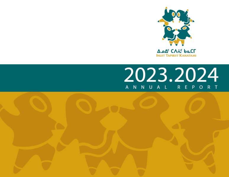 ITK 2023-2024 Annual Report